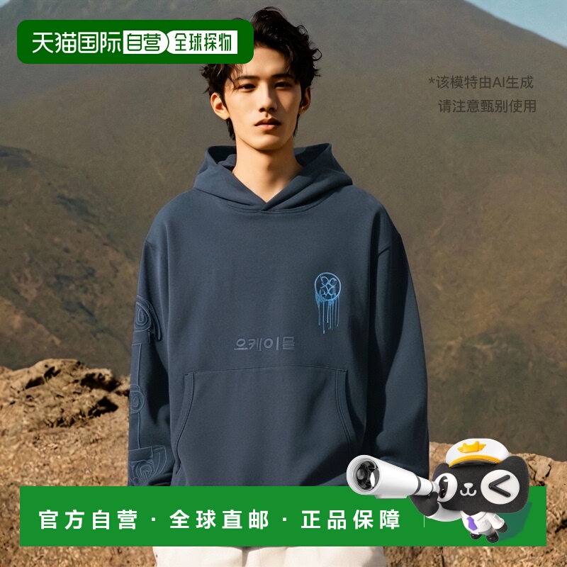 韩国直邮Gfore上装T恤男女款海军蓝色长袖带帽宽松套头百搭舒适