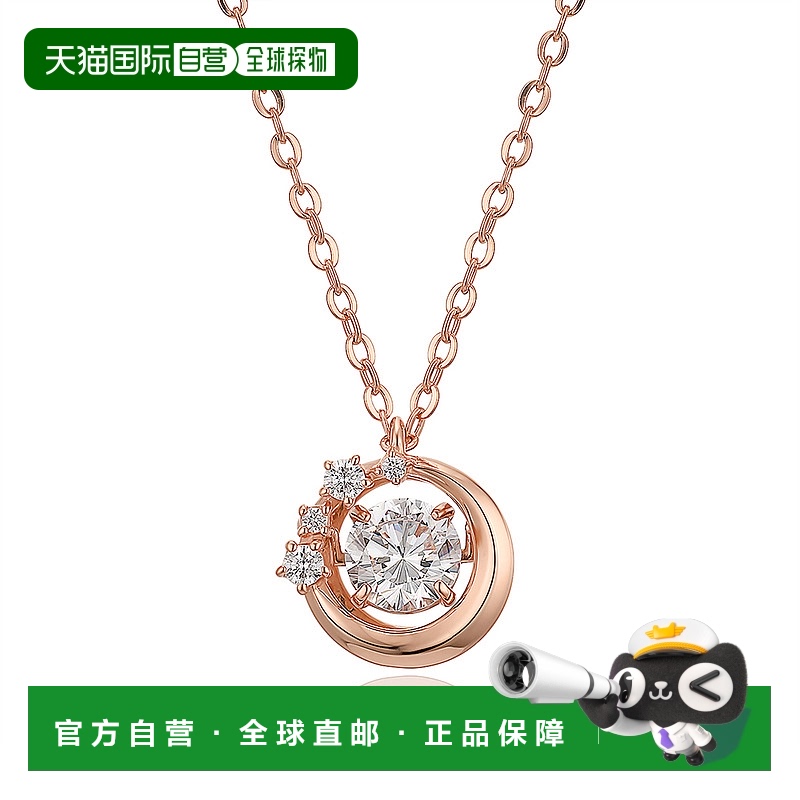 1小时内可退 韩国直邮lloyd  项链