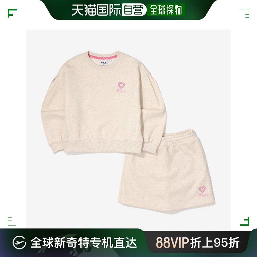 韩国直邮[FILA]儿童运动服套装 LQCFK2FSF1102F-CMY Girls圆领-封面