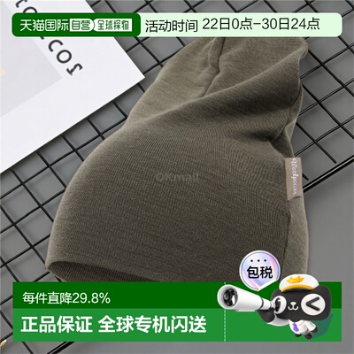 韩国直邮WoolPower WP 轻便毛线帽 (9621) 毛线帽