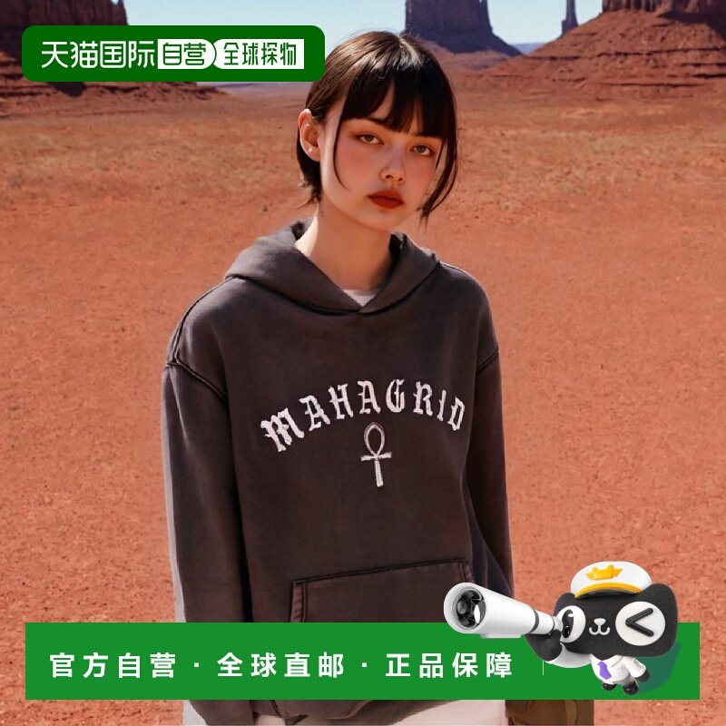 韩国直邮MAHAGRID 秋冬新款潮牌简约百搭运动休闲连帽卫衣MG2DFMM