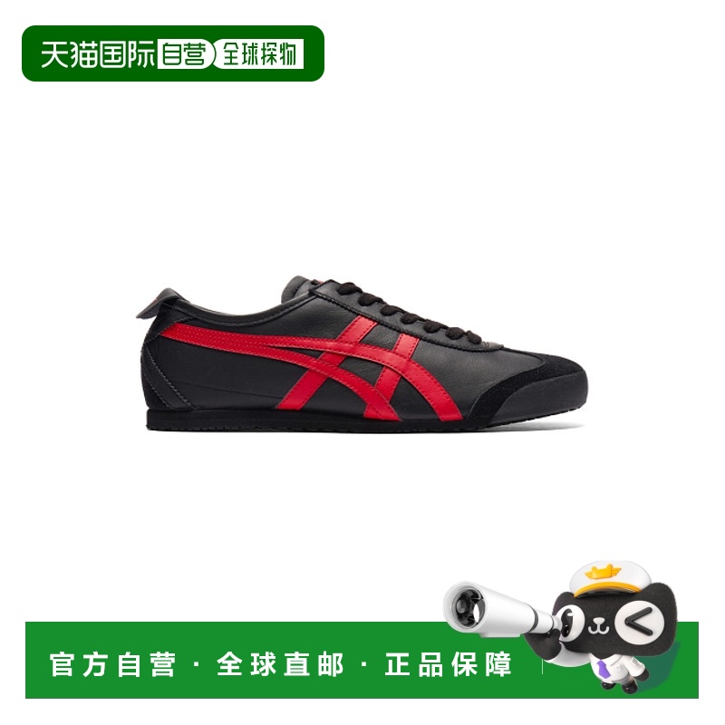 韩国直邮ONITSUKA TIGER 公用休闲鞋1183C102_004新款鬼塚虎