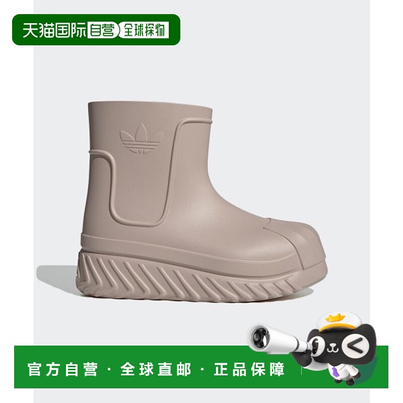 韩国直邮ADIDAS阿迪达斯运动日常舒适运动鞋ID4280足下工业 正品