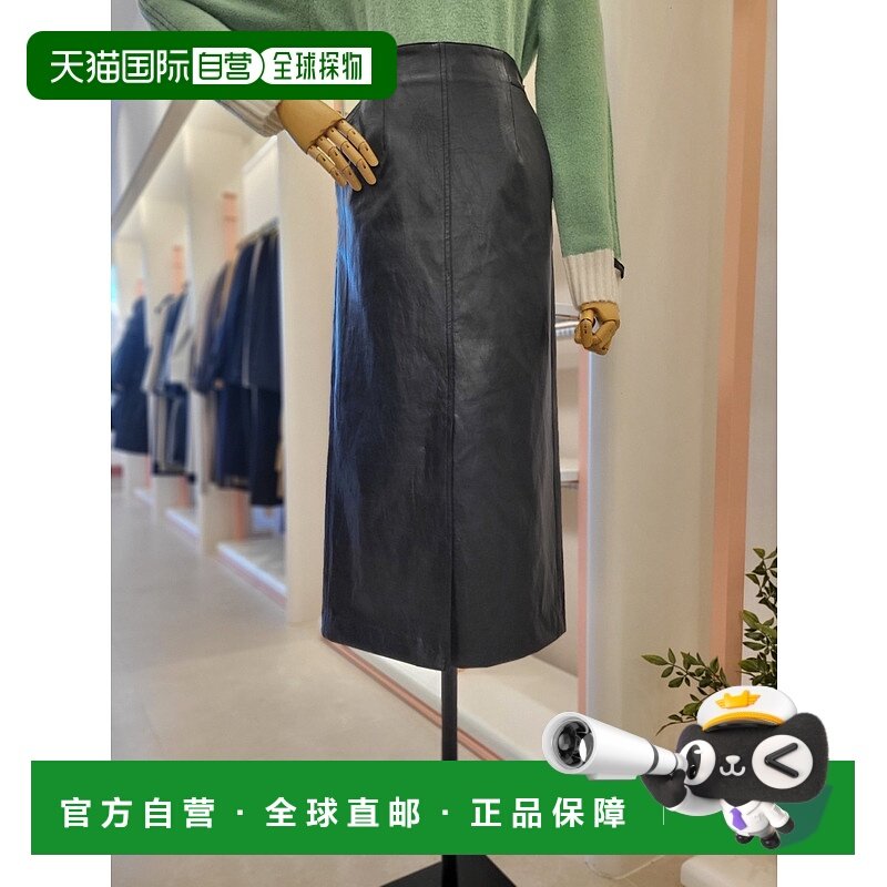 韩国直邮[ITMICHAA] 女性时尚前开叉半身裙 (ITOCYLS720)包臀裙