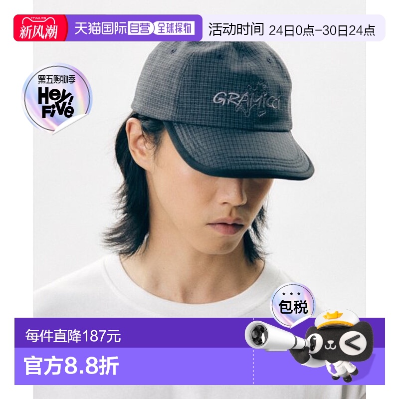 韩国直邮GRAMICCI潮牌秋冬新款山系户外运动百搭帽子3545172