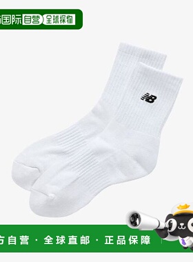 韩国直邮NEW BALANCE Store Edition 女士刺绣运动袜 白色 NBGECA