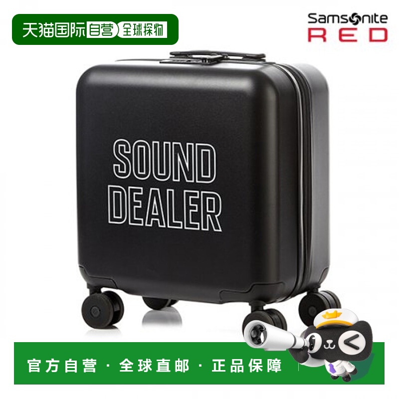 韩国直邮SAMSONITE RED新秀丽行李箱-QS709008 BALANSA旅行箱尼龙