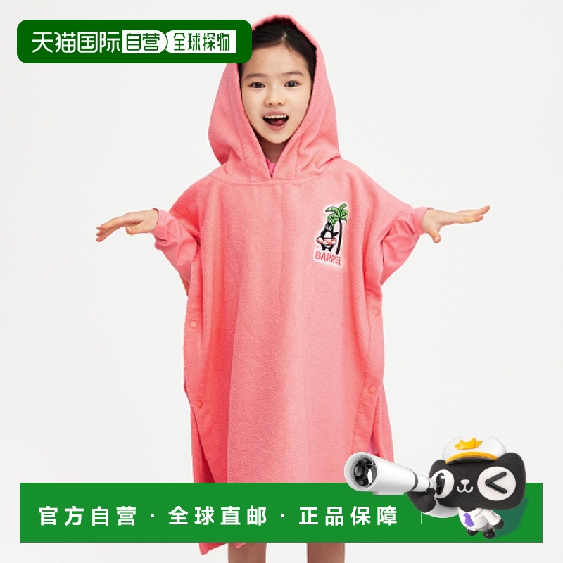韩国直邮BARREL 儿童运动毛巾B4SKWPO301RPK KIDS ROMANTIC MOTIO