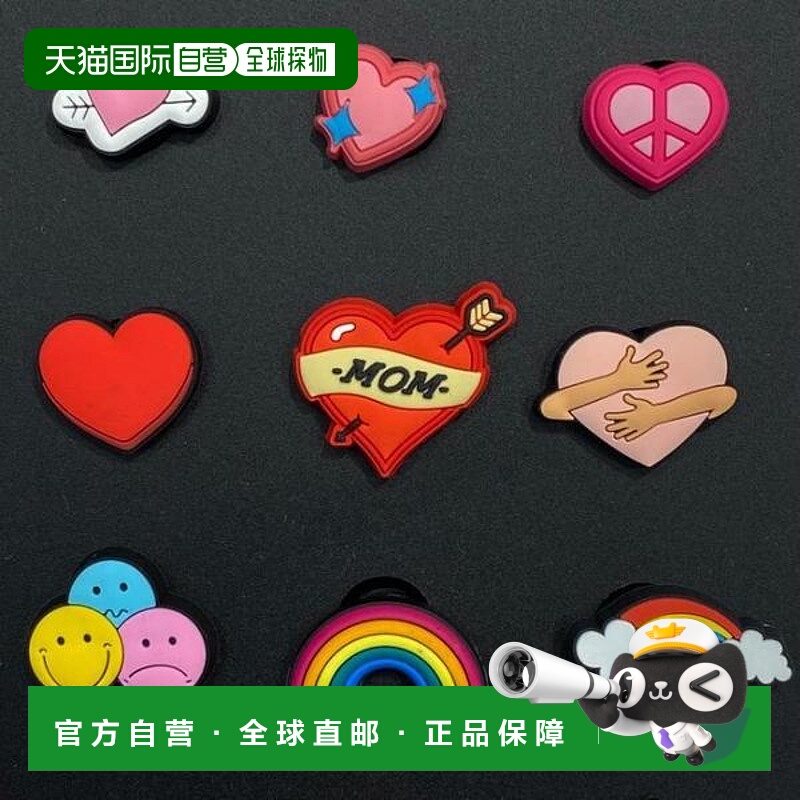 韩国直邮crocs HC02 Heart Hug JIBBITZ 商店出货 鞋子装饰配件