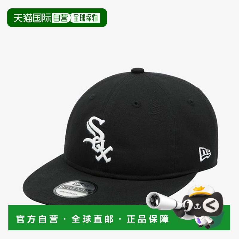 韩国直邮NEW ERA [NEW ERA] MLB Chicago White Sox Long Visor 9