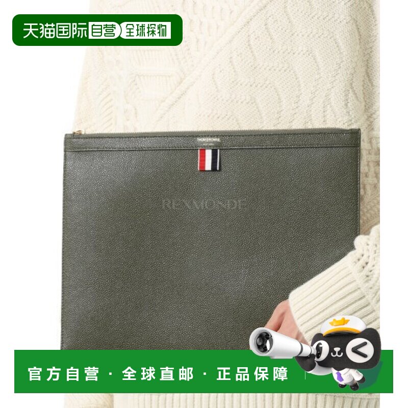 韩国直邮Thom Browne MAC021L 00198 320 手抓包优质小牛皮材质RW