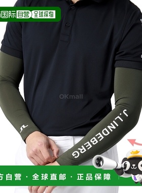 韩国直邮J.LINDEBERG 恩佐套筒 (GMAC10586-M354) 袜子/围巾/手臂