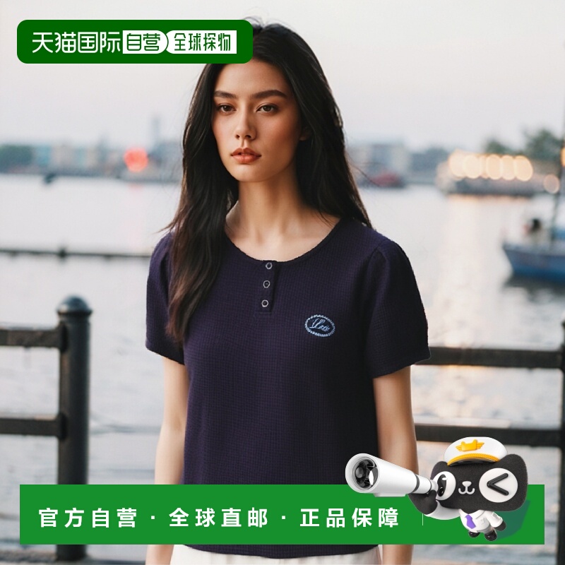 韩国直邮LEE休闲日常舒适时尚韩系通勤新款衬衫LE2402ST66BK女款