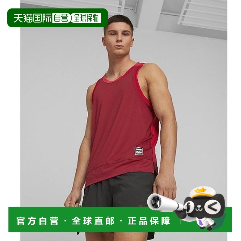 韩国直邮PUMA彪马  运动背心523427-80Run Ciele Singlet M - Int
