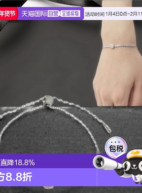 韩国直邮SWAROVSKI Matrix 网球手链 (5690694) 时尚配饰水晶