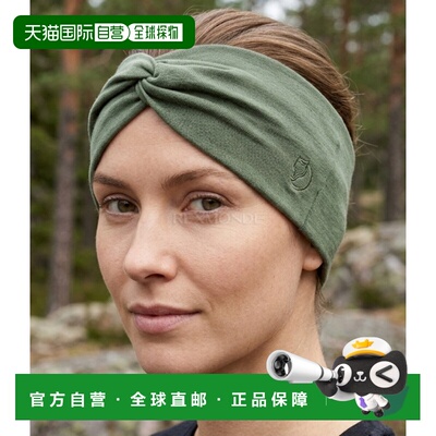 韩国直邮FJALLRAVEN北极狐Abisko男女户外发带弹性保暖84782头带