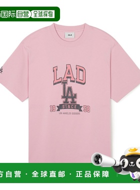 韩国直邮MLB 男士T恤3ATSN0343-07PKM