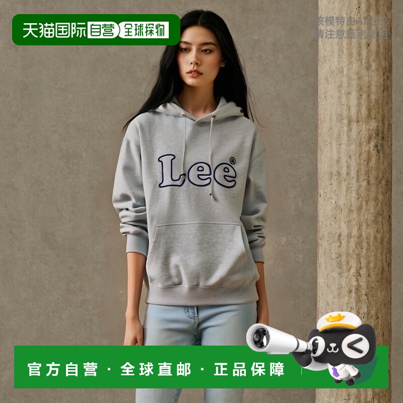 韩国直邮LEE休闲日常舒适时尚韩系通勤新款衬衫LE2304HD03GR帽衫