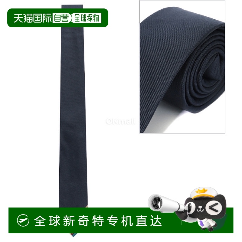 韩国直邮Paul Smith M1A 0TIE H41104 47 领带