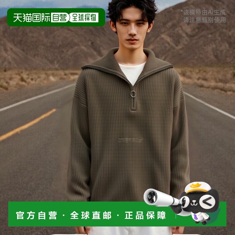 韩国直邮studio nicholson圆领衫男款棕色蝴蝶结针织耐磨短袖高领图片