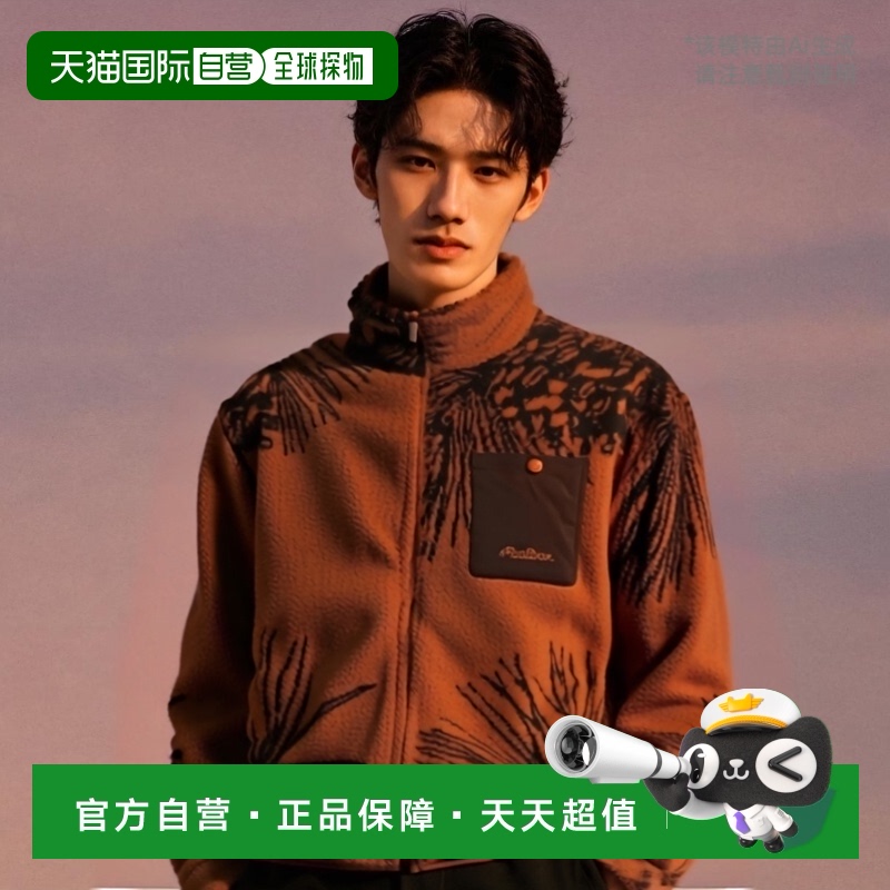 韩国直邮MALBON GOLF 休闲时尚高高尔夫运动M3313LJK05ORG运动卫/