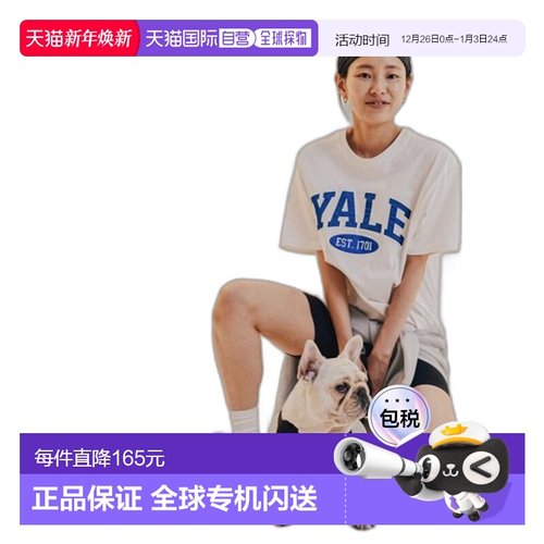 韩国直邮YALE (23SS) 2 TONE ARCH TEE ROYAL BLUET恤YC2SS0041RB