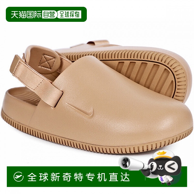 1h可退 韩国直邮nike  运动鞋耐克拖鞋