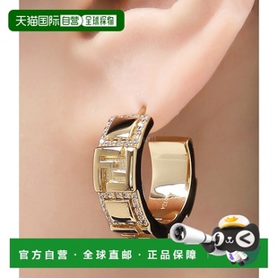 耳环 Fendi 8AK917 ATEP 珠宝 韩国直邮FENDI F089U Forever