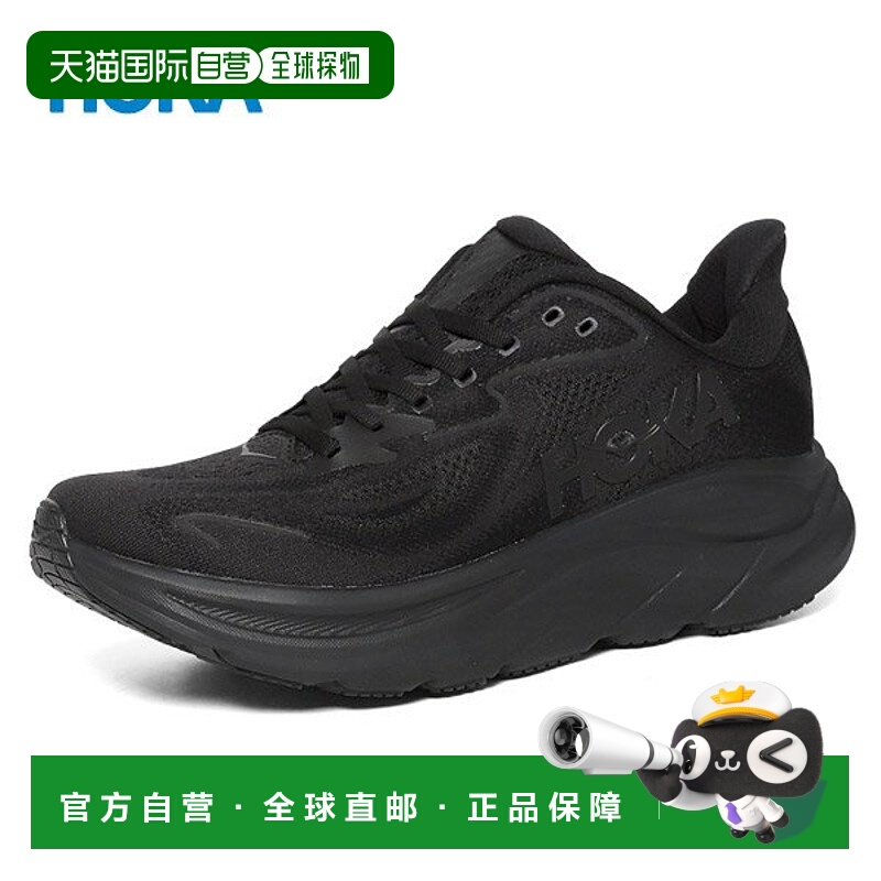 韩国直邮HOKA ONEONE [HOKA] Clifton 10 男子黑色运动鞋 1162030