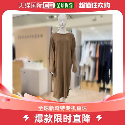 韩国直邮Sekanskeen 连衣裙 [大邱百货店] [2nd skin] 孔 成品 EC