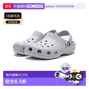 凉鞋 透气 灰色 儿童款 韩国直邮Crocs卡骆驰 206991 舒适百搭