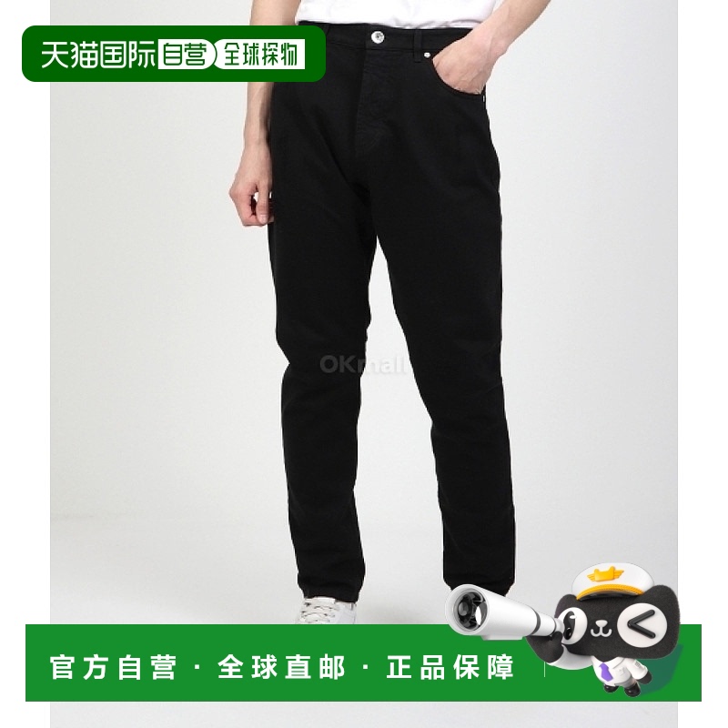 韩国直邮Brunello Cucinelli M262PX2340 C7351 牛仔裤 男士时尚