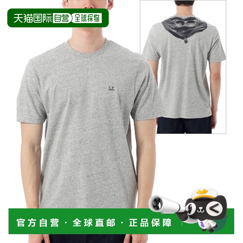 韩国直邮CP COMPANY 30/1 球衣徽标 T 恤 (18CMTS030A 005100W M9