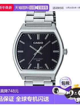 韩国直邮CASIO 日腕表卡西欧手表MTP-B140D-1AVDF