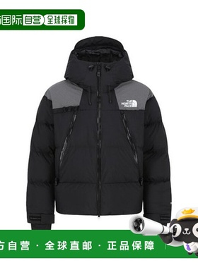 韩国直邮THE NORTH FACE 公众 LINE-X 羽绒夹克（RDS） MNJ1DR59J