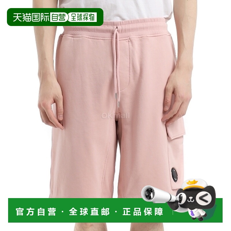 韩国直邮CP COMPANY 棉质斜纹羊毛工装短裤 (18CMSB101A 110044R