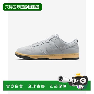 韩国直邮NIKE 男士休闲鞋HQ1932-001 | NIKE DUNK LOW RETRO SE W