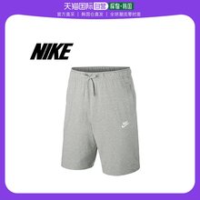 NIKE 俱乐部球衣短裤 Nike NSW BV2772_063 男式 韩国直邮