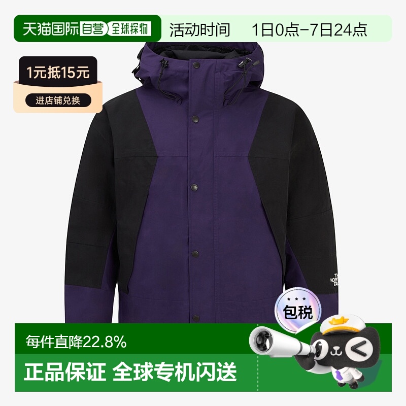 韩国直邮北面THE NORTH FACE Gtx Mountain长袖夹克外套NJ2GR54B