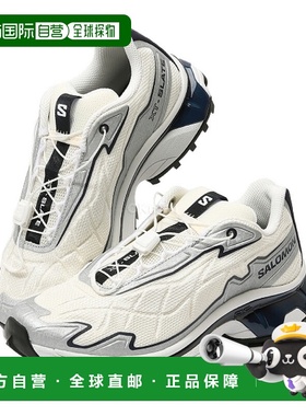 韩国直邮SALOMON XT-Slate（香草冰/Ftw银色/海蓝色）（L47752100