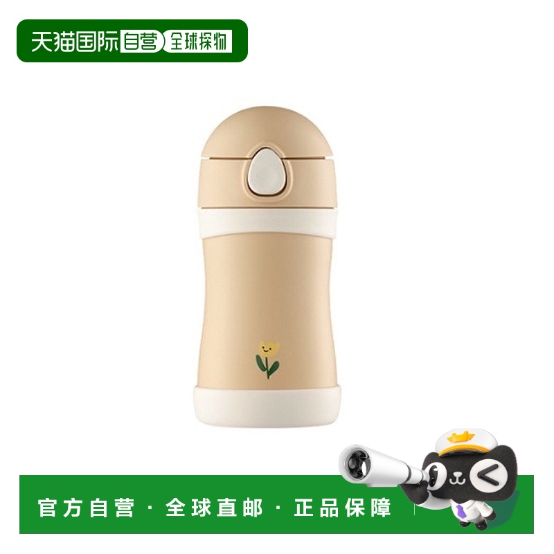 韩国直邮Thermos膳魔师保温杯浅棕色小花拒绝撒漏轻松清洗FOOGO
