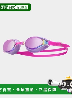 韩国直邮BARREL 女士泳镜5003705309 SLIDE MIRROR SWIM GOGGLES P