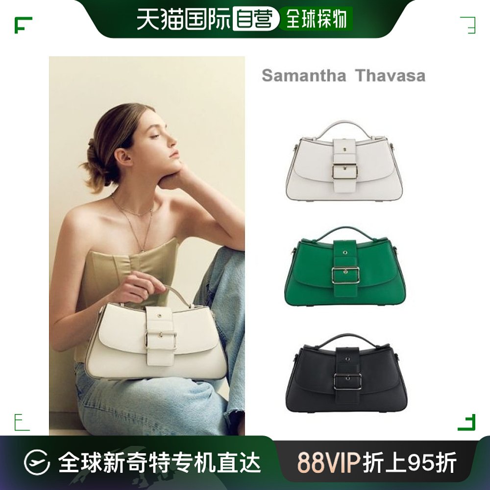 韩国直邮SAMANTHA THAVASA单肩包购物广场/_70022TT