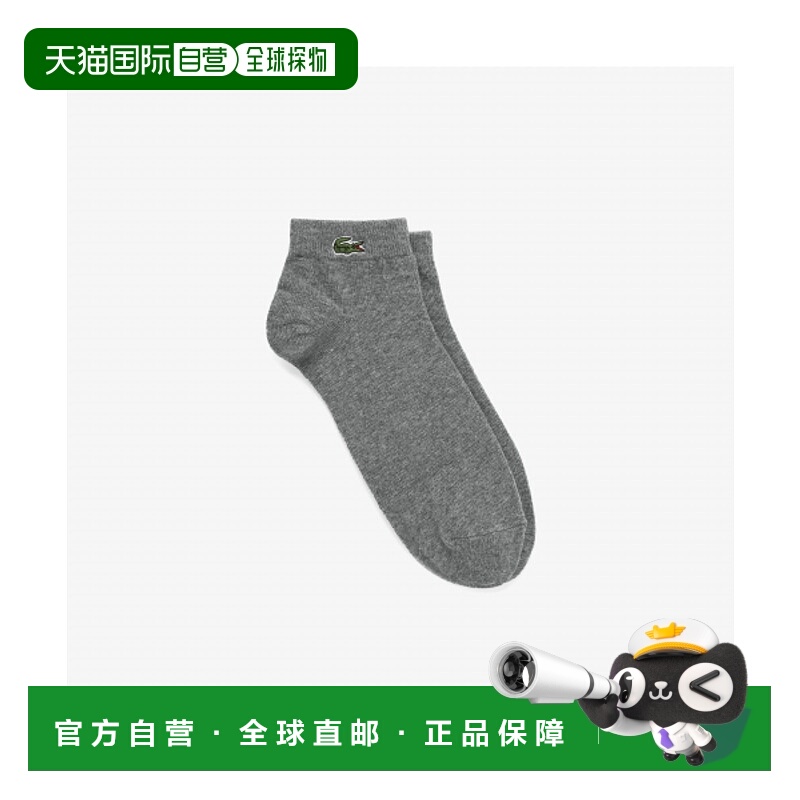 韩国直邮LACOSTE 男士袜子 RA005E-55NCCA短袜