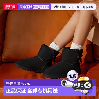 Ugg靴子女款雪地靴保暖平底舒适外穿外穿潮流 舒适短靴