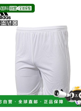韩国直邮adidas 青少年 Tast15 短裤（S29429）团队短裤