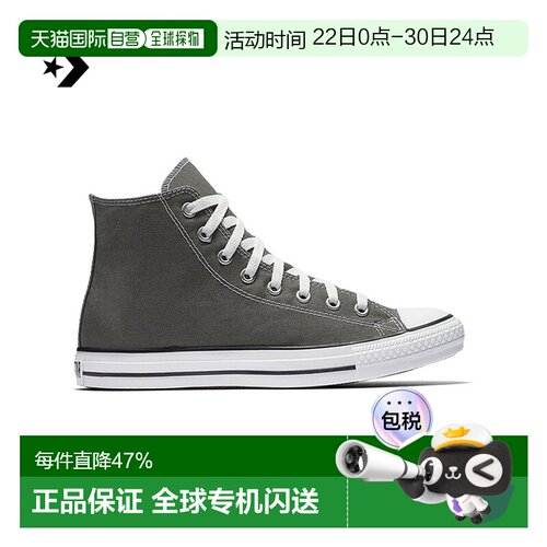 香港直邮CONVERSE匡威女士休闲鞋高帮女鞋时尚帆布鞋1J793C