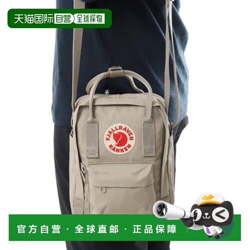 韩国直邮FJALLRAVEN Kanken 吊带 (23797/F265UKK02BA-YX) 30升或