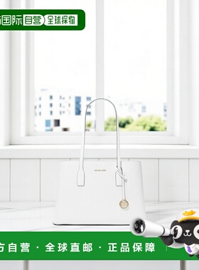 韩国直邮MICHAEL KORS 女士通用款女包306090382 30S4G9RT2T1999