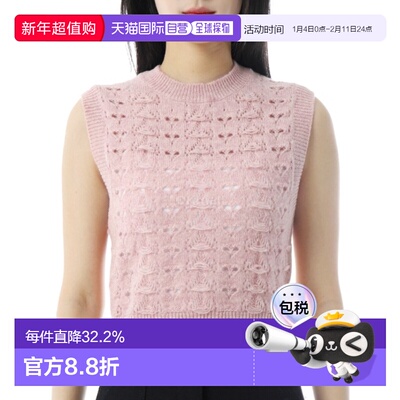 韩国直邮Cecilie Bahnsen BRISA 复古蕾丝针织背心 柔粉色 (3.25K